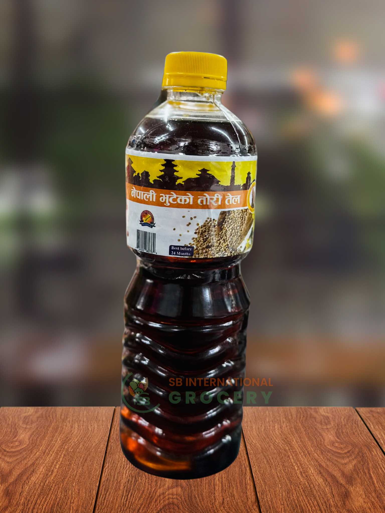 Nepali Bhuteko Tori Tel/Roasted Mustard Oil